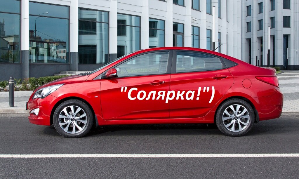 Смешные прозвища популярных автомобилей, которые им дали в россии