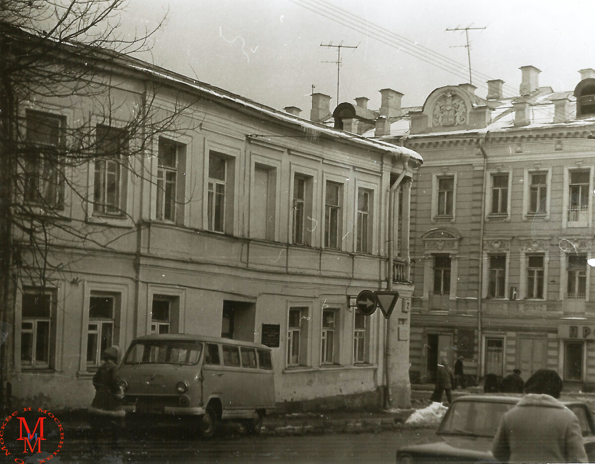 хрустальный переулок москва