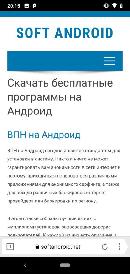 Яндекс Браузер Лайт