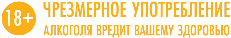 Чрезмерное употребление. Избыточное потребление кофеина. Чрезмерное употребление жиров. Чрезмерное использование. Профилактика алкоголизма.