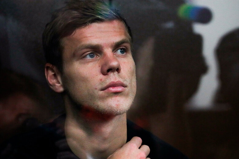 Александр Кокорин