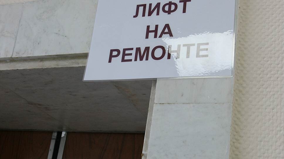 Фото: Дмитрий Колпаков