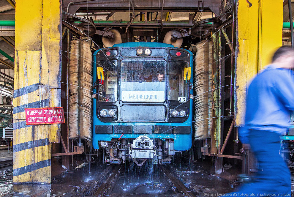 Мытье вагонов