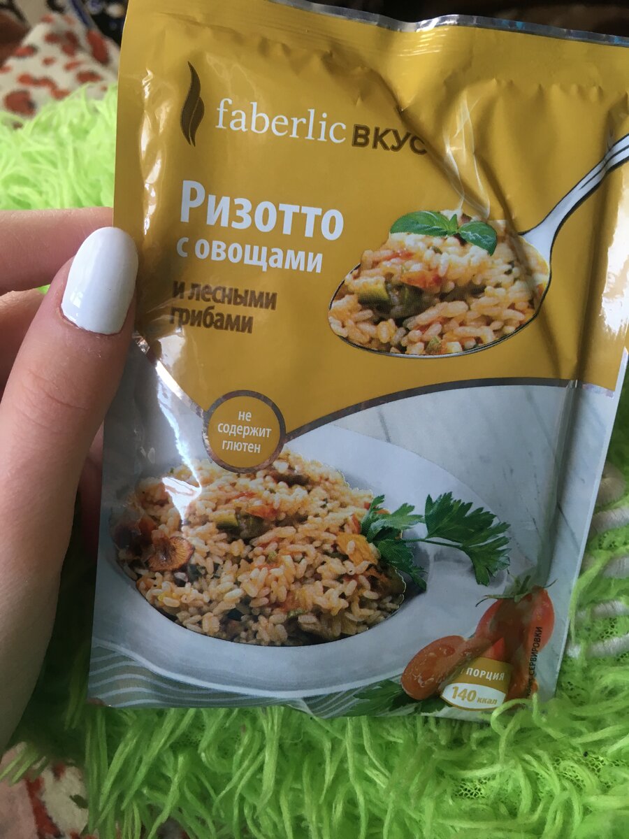 Русским языком плов 🤔