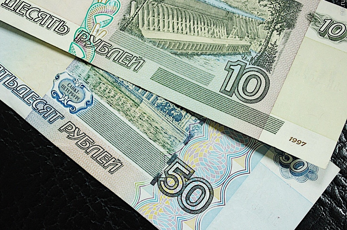 60 рублей отправляются в копилку.