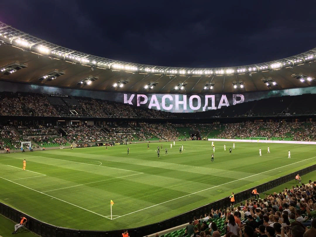 Медиаэкран во время домашнего матча. Автор фото GettyImages.