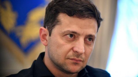 Фото: Униан