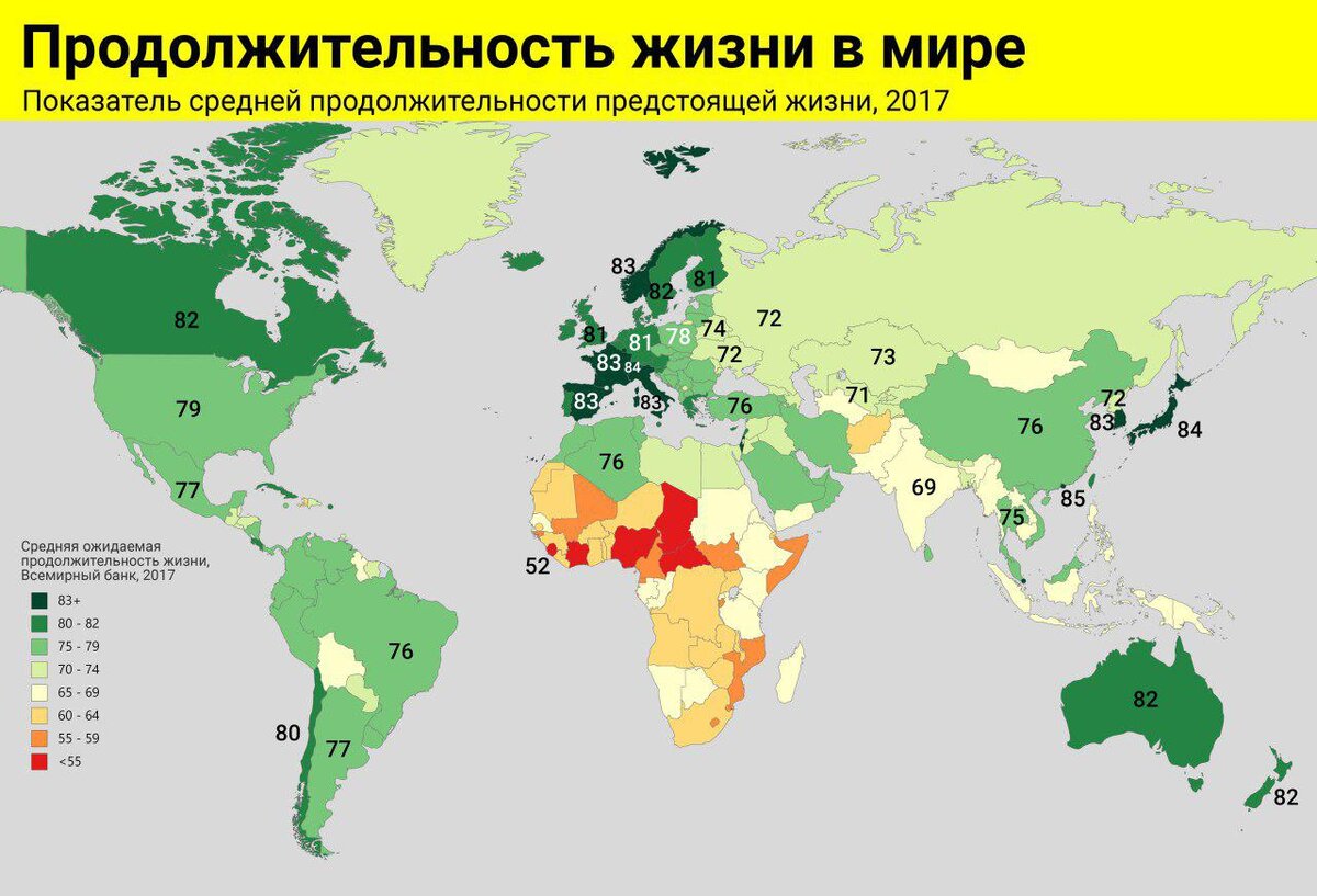 Обозначьте пять стран с наибольшей ожидаемой продолжительности жизни контурная карта