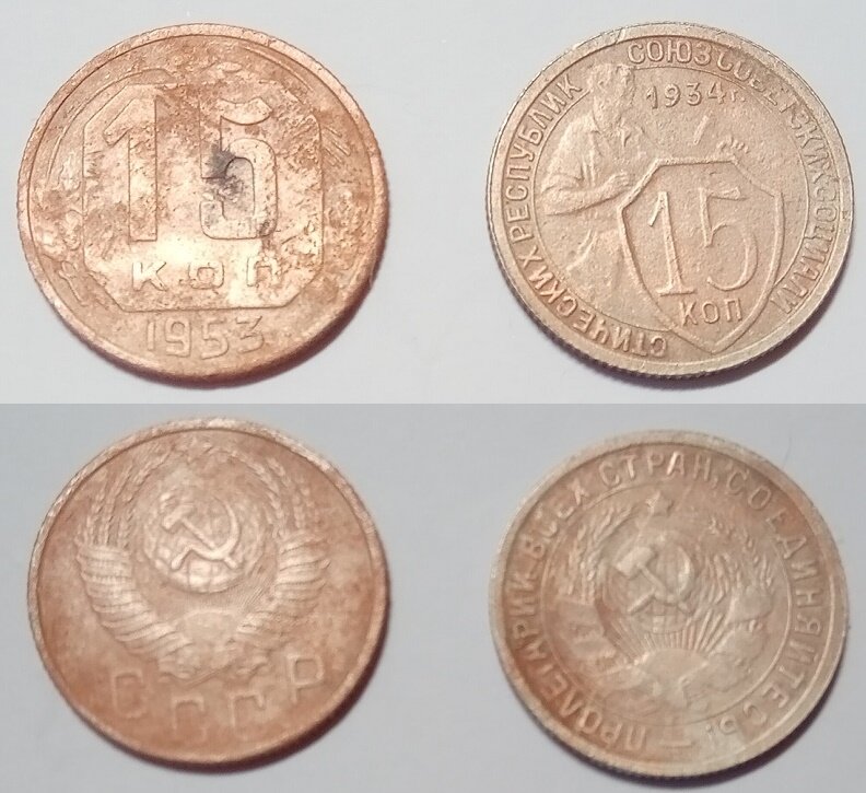 Какие монеты покрыты медью. Медные монеты Саманидов. 1716 Медная монета. Медная монета 1752.