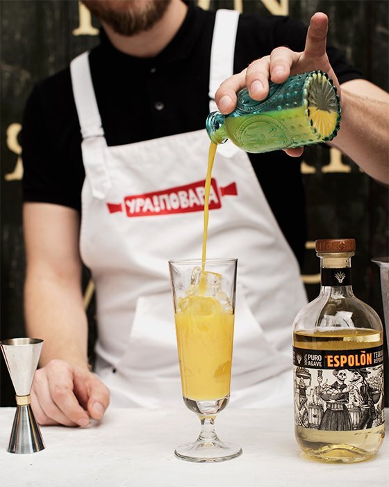 Коктейль «Текила Санрайз»: пошаговый рецепт | Ура! Повара 👨‍🍳 | Дзен