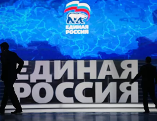 Картинка с "РИА"