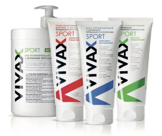 Линия Vivax Sport