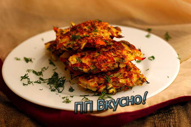 Фото  сайта ПП Вкусно! 