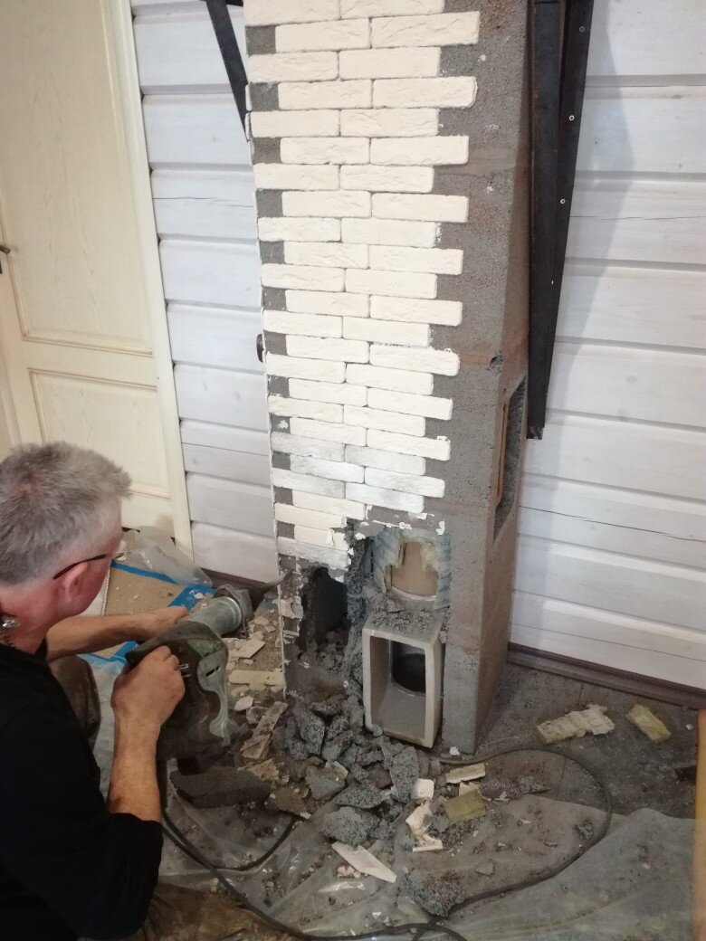 Уже начали ломать не жалея рук,но аккуратно