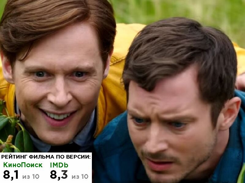 Кадр из сериала