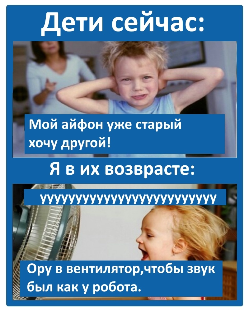 Оформление мема - "Дземчик".