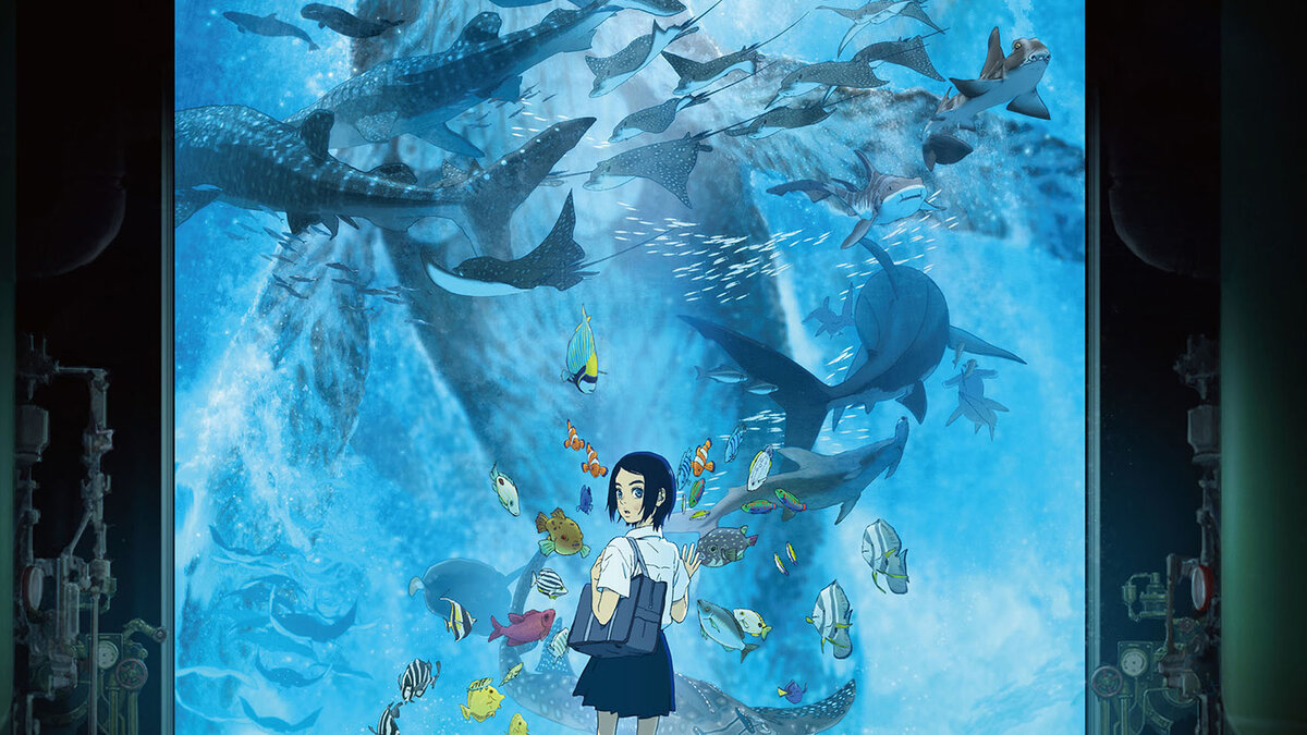 Children of the Sea | Kaijuu no Kodomo онлайн | The Sea Monster's Children 