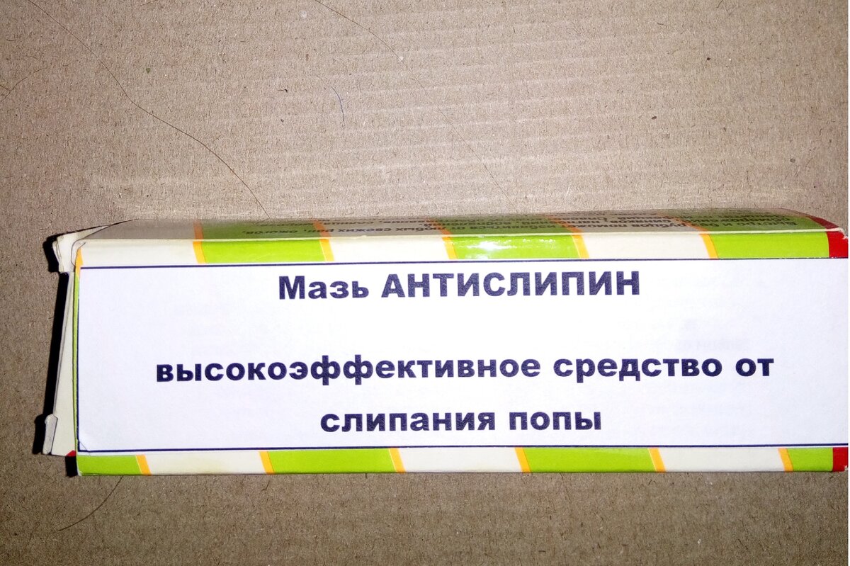 Оригинальные идеи подарков другу на 23 Февраля