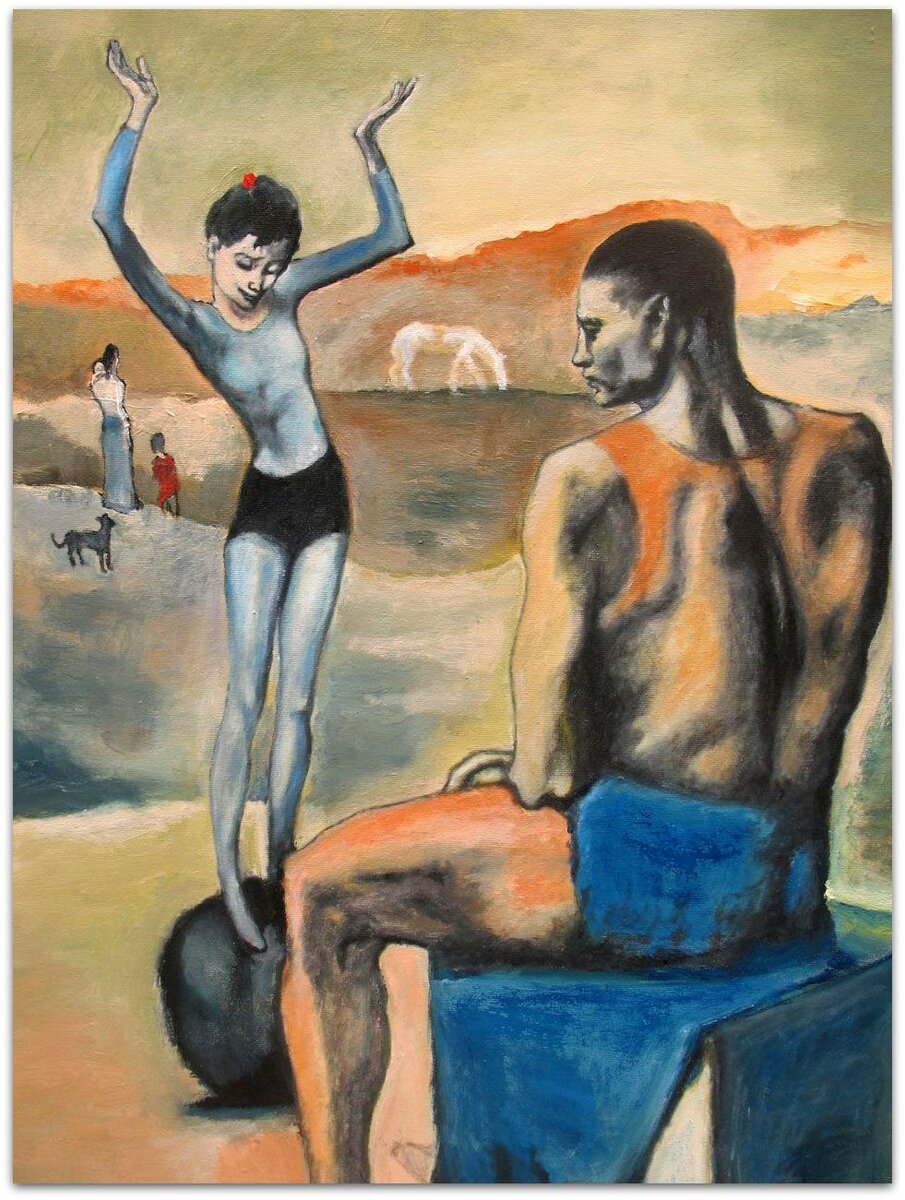 "Девочка на шаре", 1905г.