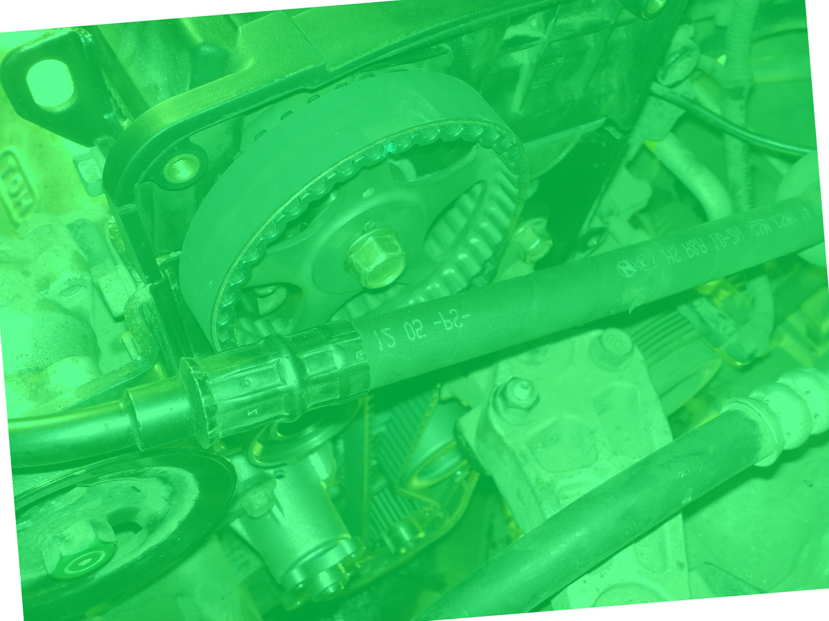 Под копотом