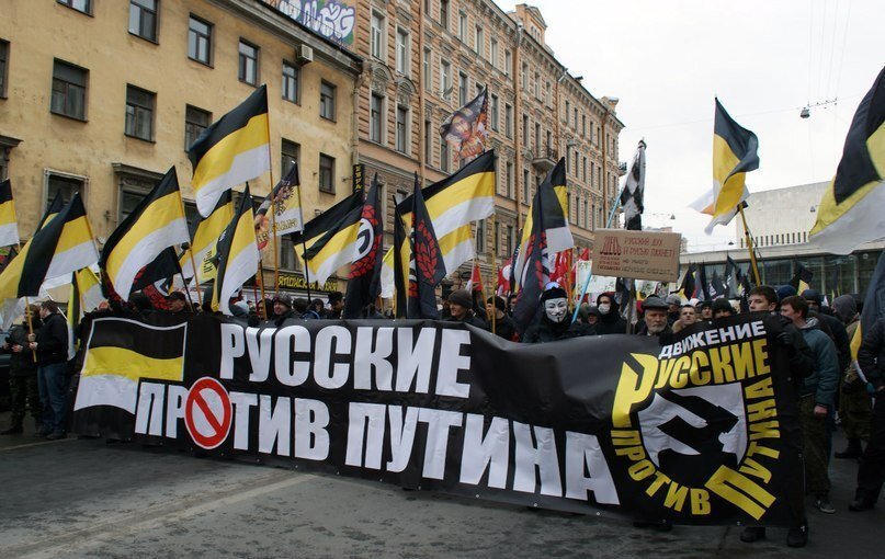 Нет ни какой уверенности, что "русские" организации созданы русскими.