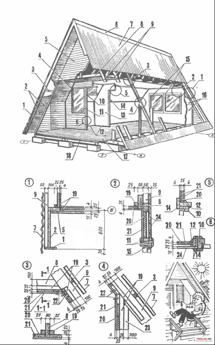 Стекло [Николай Николаевич Качалов] (fb2) читать онлайн