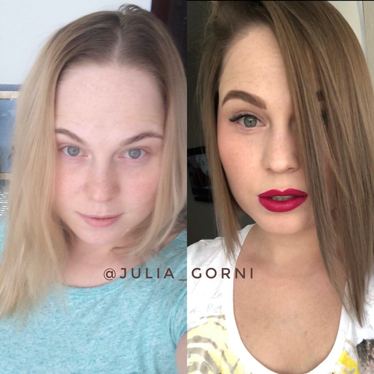 Результаты после консультации