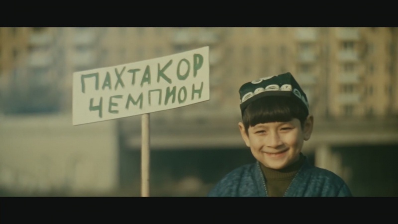 Кадр из Ералаша