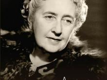 источник Яндекс