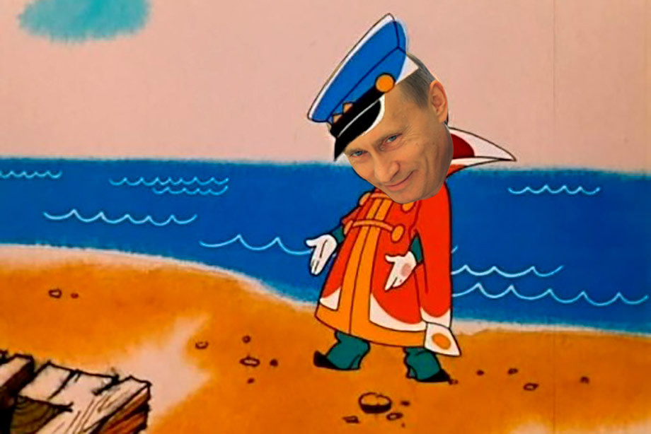 -2