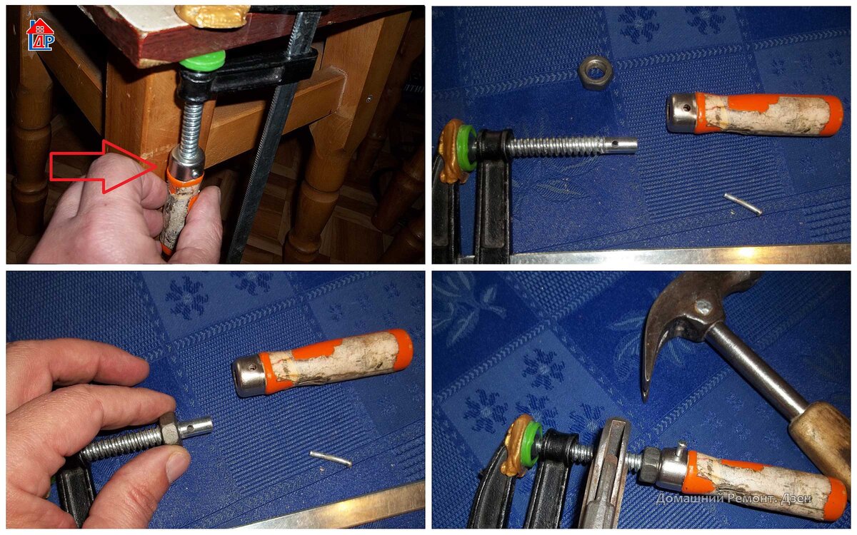 Разборка струбцины, снятие ручки