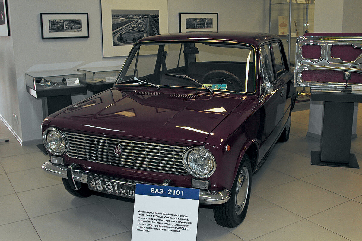 Первый ВАЗ-2101, реализованный через торговую сеть в августе 1970 г.

