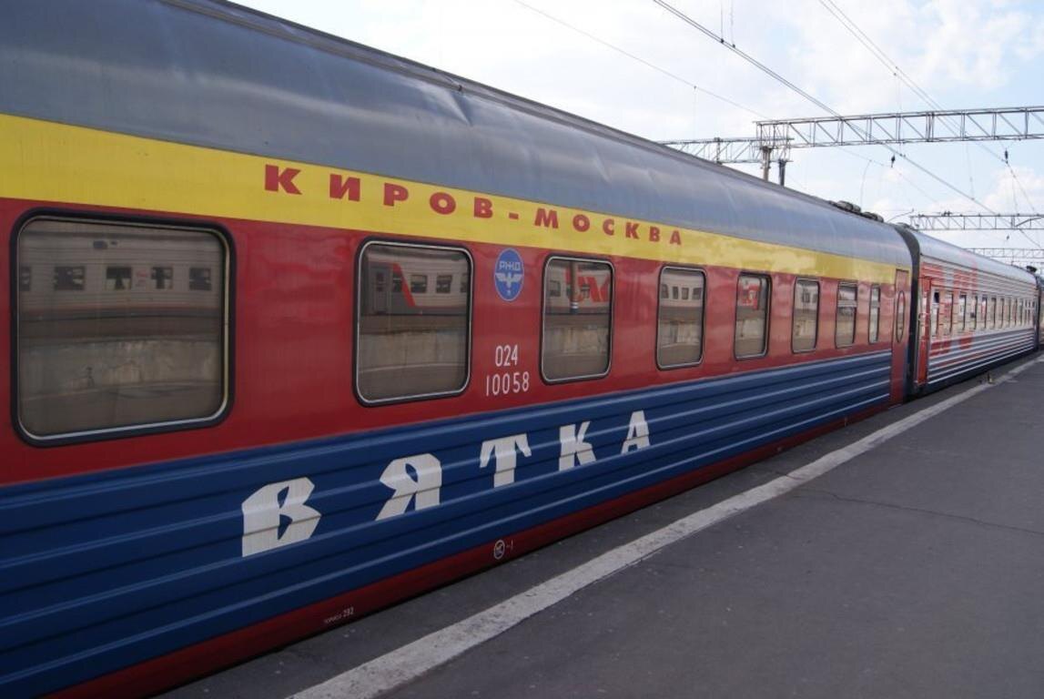 Фото – kirov-portal.ru