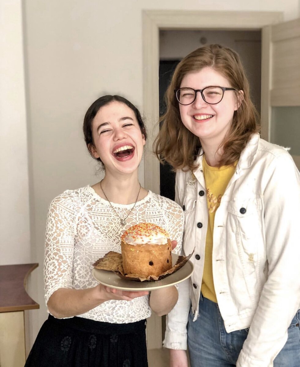 Астрид и Саша