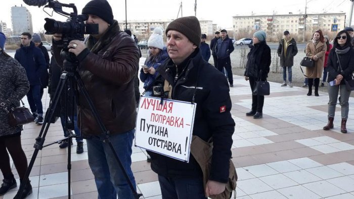 Фото: движение "Протестное Забайкалье", в конце марта 2020 года читинцы вышли на митинг против обнуления сроков действующего президента Владимира Путина 