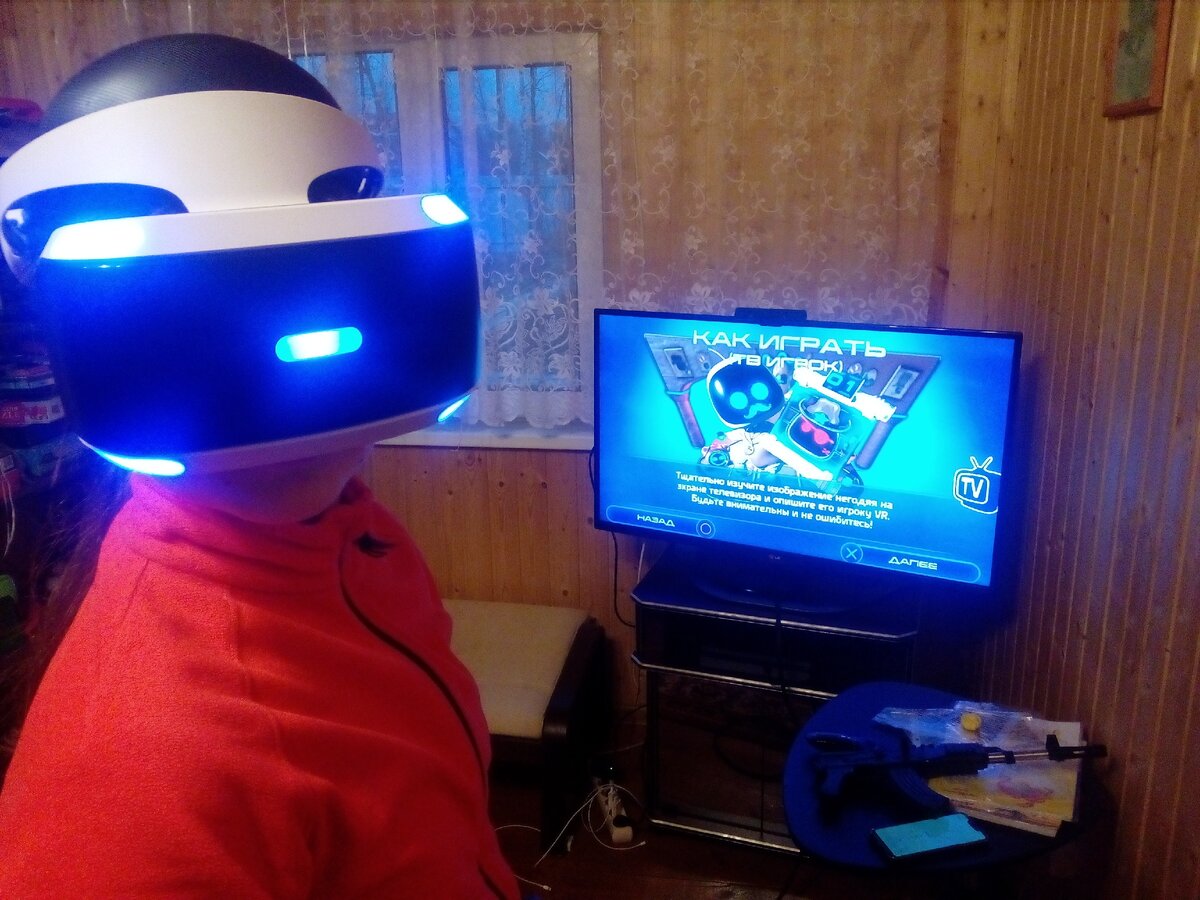 VR шлем и телевизор