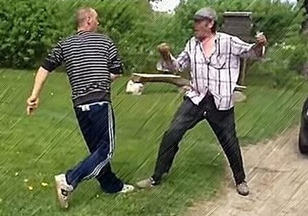 Держим дистанцию
