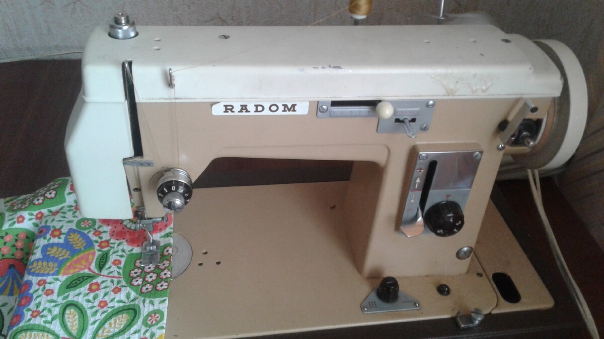 Моей машинке уже 47 лет. Со своими задачами она до сих пор успешно справляется