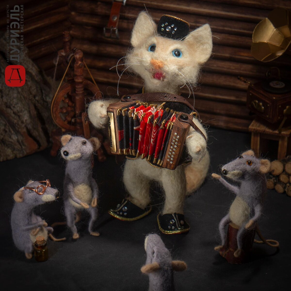 Бас, кызым, әпипә, Син басмасаң, мин басам. (Кот Казанский)
