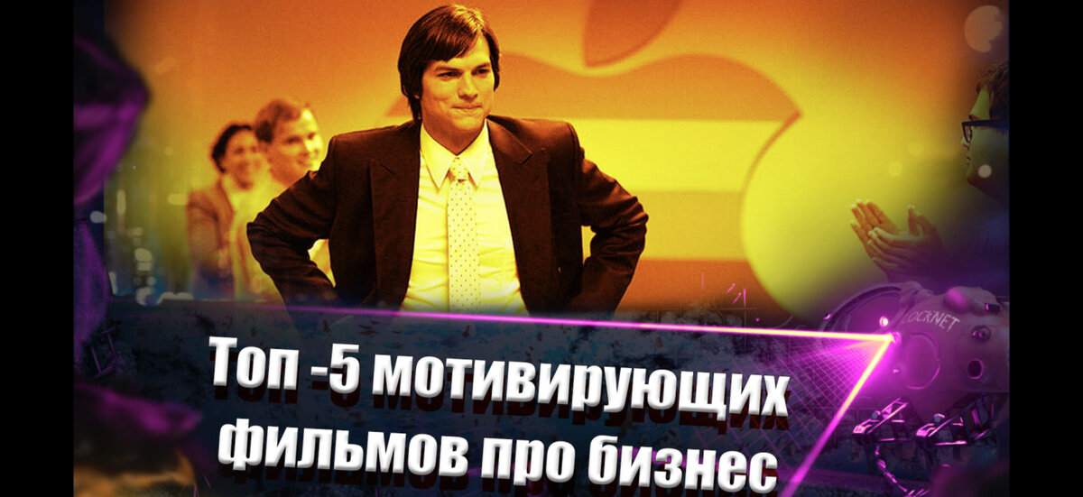 Фото взято с канала телеграмм локнет 