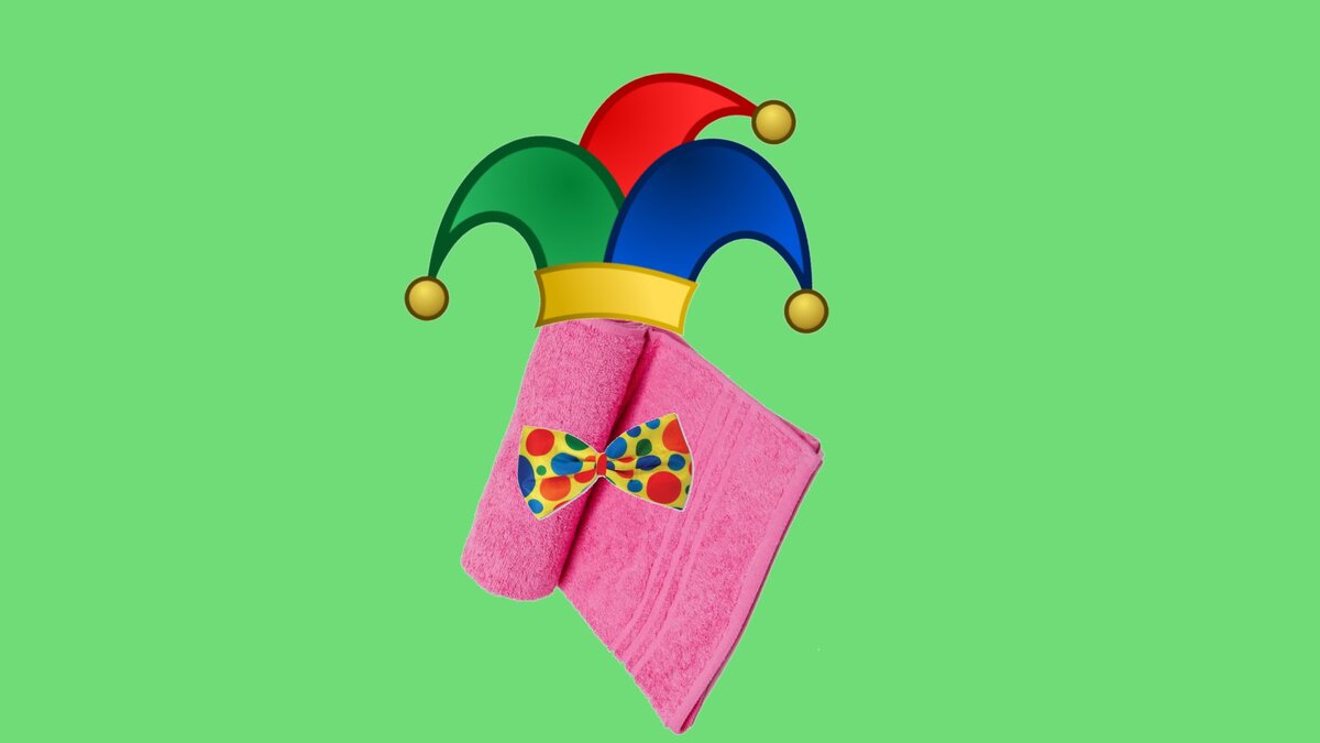 Это ж надо было придумать так назвать махровое полотенце! 