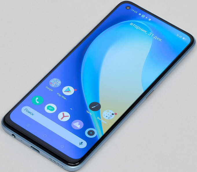 Realme7 Pro