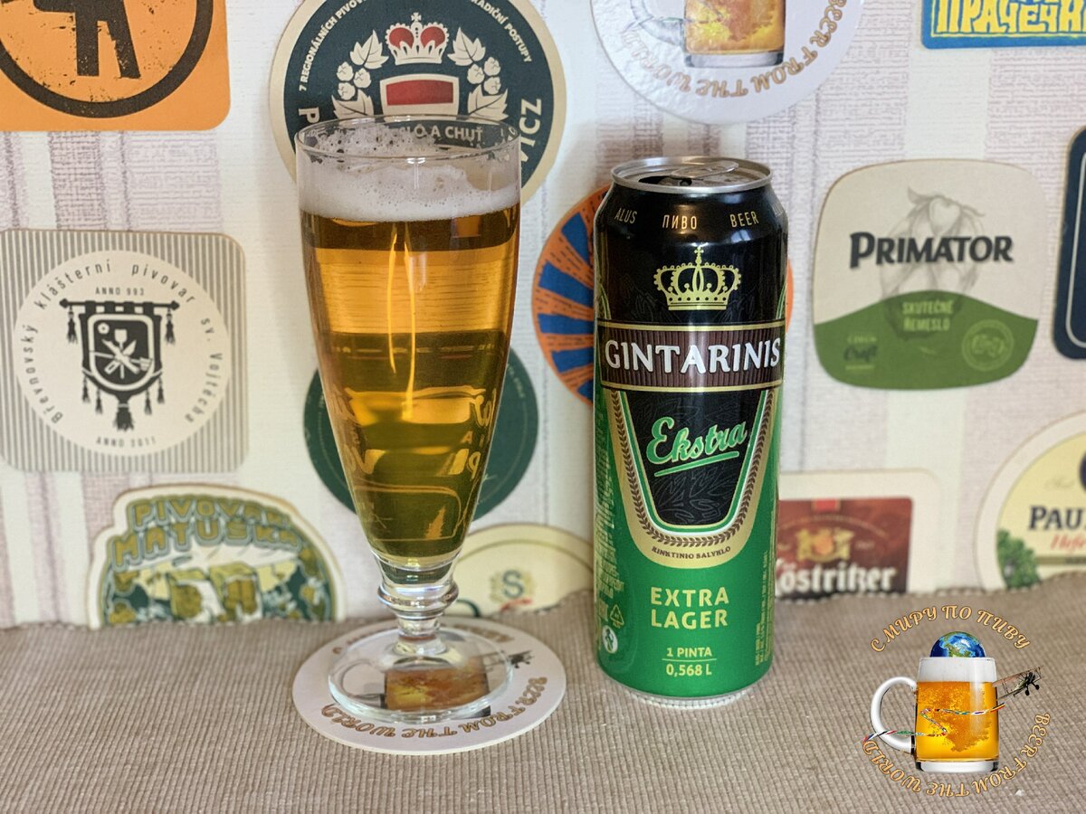 Пиво "Gintarinis Extra Lager"