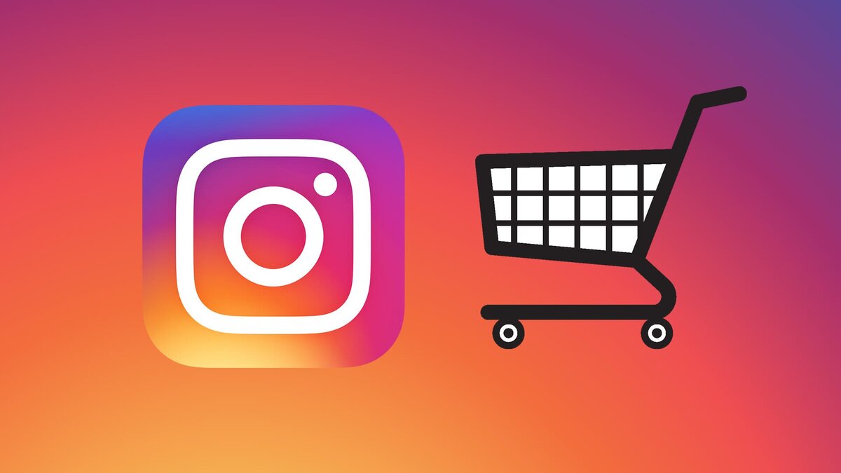 Нам нужно будет много Instagram аккаунтов, нулевые. Их можно купить или сделать самому, также можно делать через почту. Почту можно вводить от балды, подтверждение не нужно, единственное, что в Instagram стоят ограничения по созданию аккаунтов, придётся потом делать это с другого устройства. В общей сложности потребуется 25-50 аккаунтов.После нам нужно будет накрутить подписчиков и лайки на наш Instagram аккаунт. Для этого есть одно хорошее приложение, называется MegaFollow (но вы также можете использовать и различные другие подобные приложения). Копим баллы, лайкая или подписываясь на других людей, а потом с помощью их накручиваем себе. Поначалу баллы будут идти быстро, но потом начнётся очень медленная накрутка, тогда нужно просто покидать этот аккаунт и заходить через новый.Не жалейте аккаунтов, ведь чем из больше, тем быстрее вы сможете накопить нужное число подписчиков. По опыту, скажу, что можно за день накрутить 5 тыс. Накрутили столько баллов, сколько вам нужно? Отлично. Идем дальше. Теперь нам нужен либо заброшенный старым владельцем аккаунт, либо, который просто ведётся хотя бы несколько месяцев, что бы не было похоже на фейк. Крутите подписчиков и лайков туда. Думаю, что 10 тыс. подписчиков хватит накрутить, но пожеланию можно и больше. Лайки нужно тоже накрутить на каждую фотографию, что бы не было палева.Не жалейте времени на подготовку, ведь чем лучше вы подготовитесь, тем больше профита вам удастся получить. Подготовка будет занимать 1-2 недели. Далее находите на Aliexpress какую-то вещь, это может быть как-что из одежды, так что-то интересное из электроники (на первых порах, про что-то дорогое забудьте сразу), которая вам понравилась.