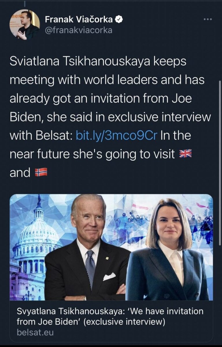 Если нужен перевод - смотрите ниже.