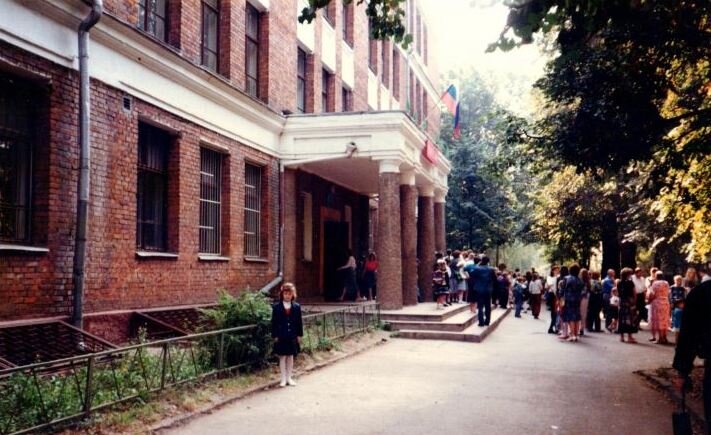 1996 год