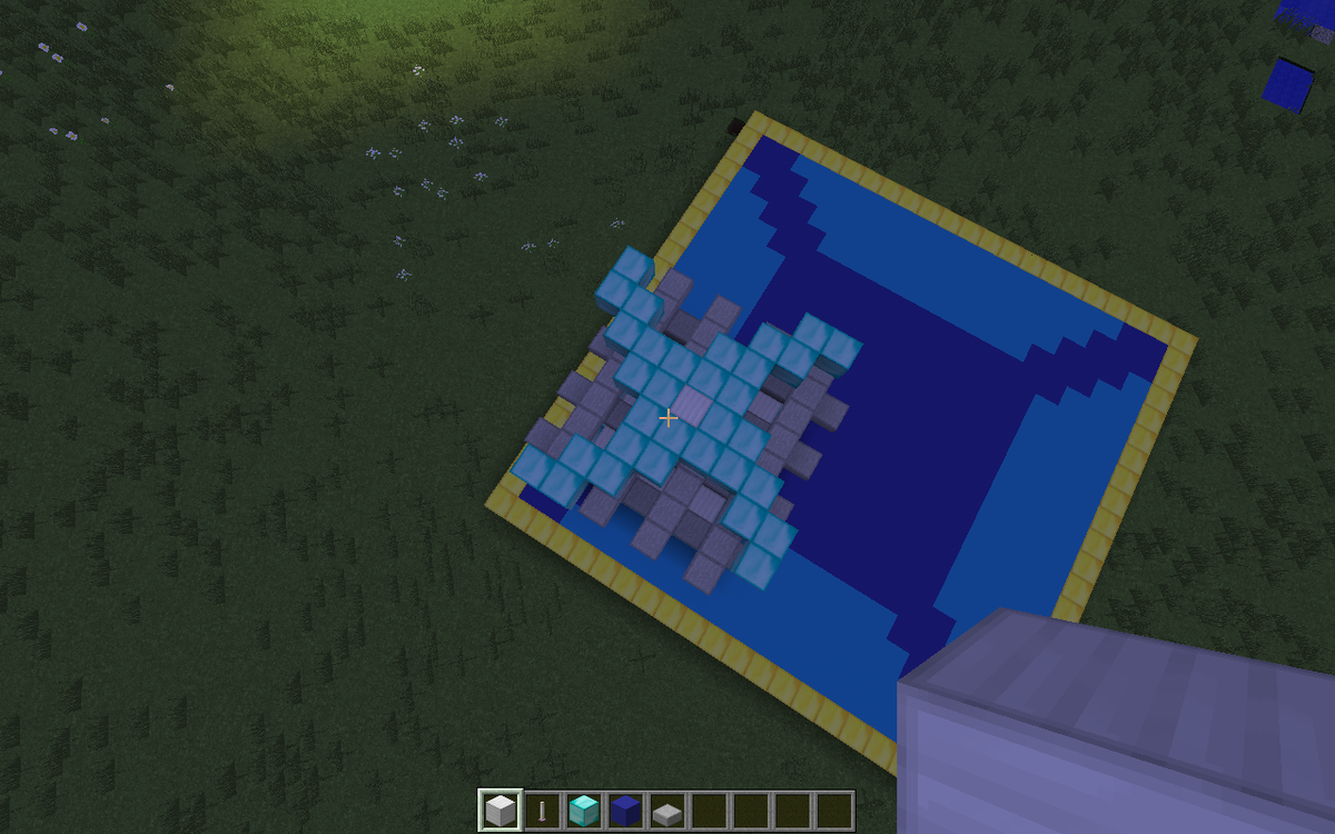 Монстрокулер