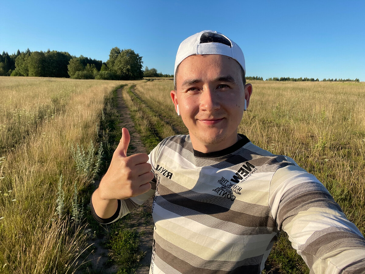 Я на пробежке