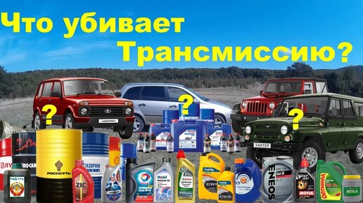 Замена масла Шевроле в Ростове-на-Дону | Автосервис СТО автомобилей Chevrolet - Шевроле