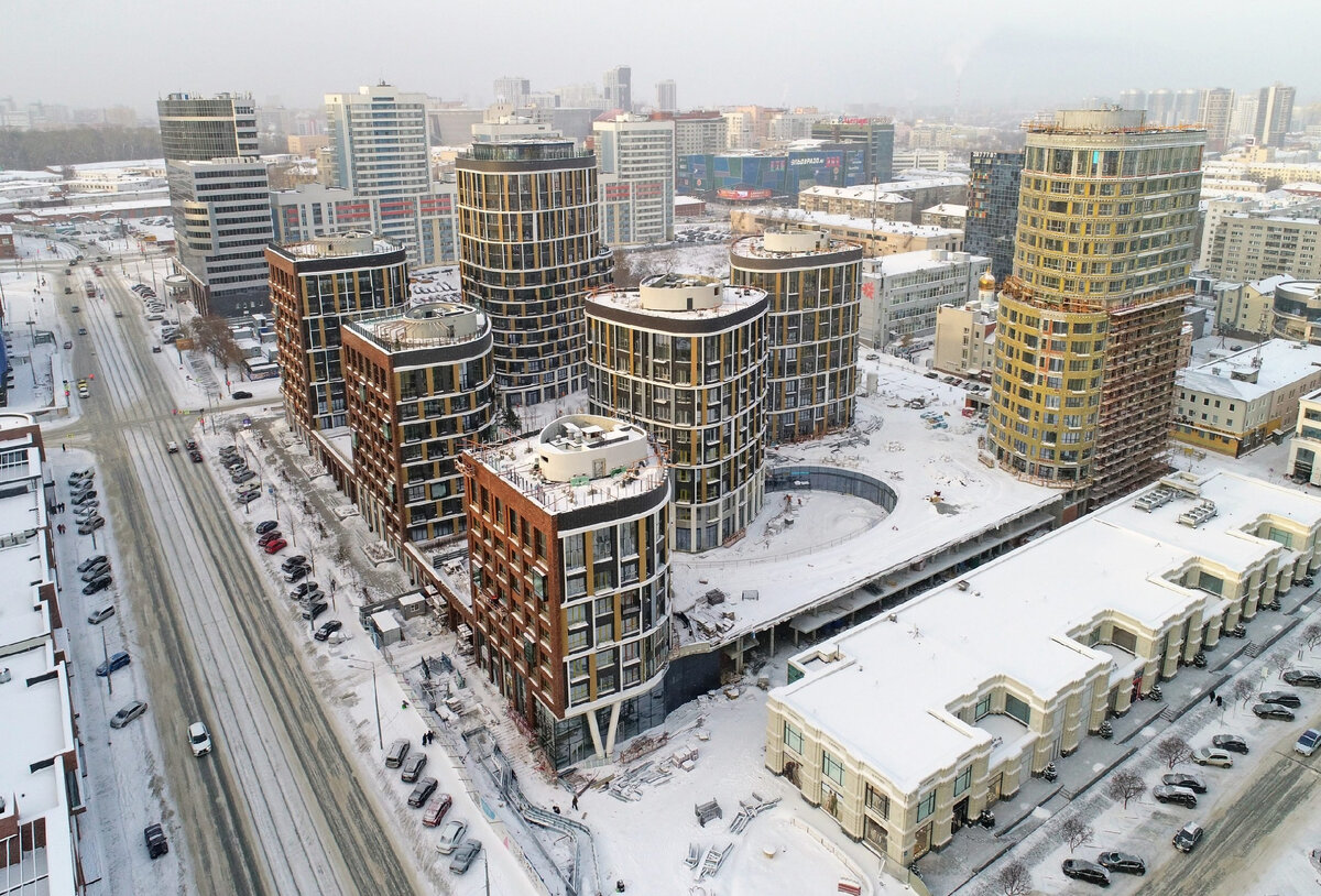 мегаполис екатеринбург фото